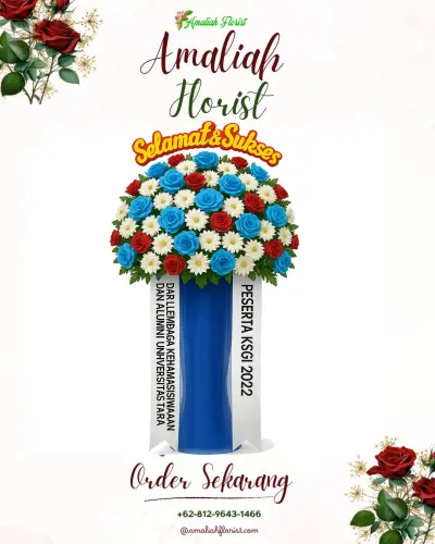 Standing Flower di Awa'ai